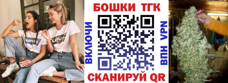 Наркотические вещества Калачинск АМФЕТАМИН  Cocaine 