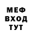 Дистиллят ТГК Wax Nadi Alex
