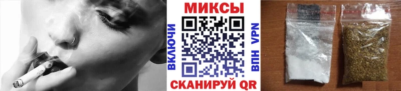 OMG как зайти  где купить наркоту  Калачинск  Бутират оксана 