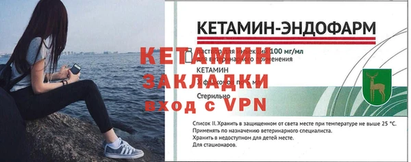 jwh Володарск