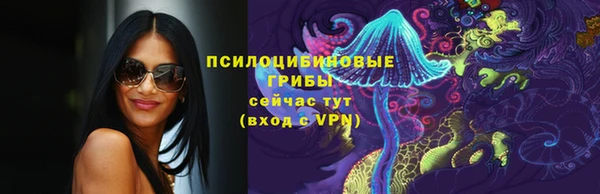 jwh Володарск