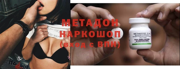 хмурый Вязьма