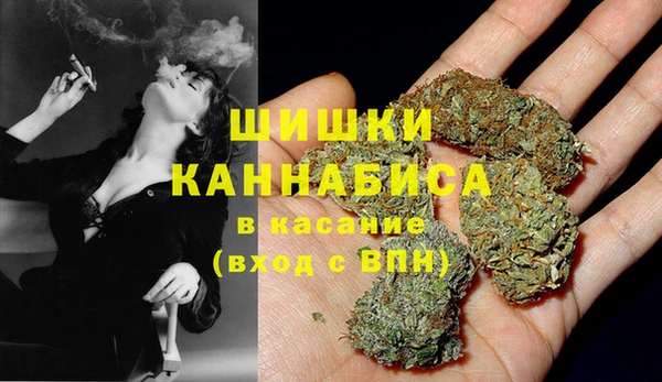 jwh Володарск