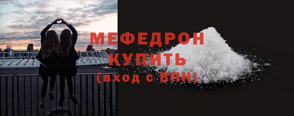 круглые Вязники