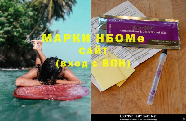 хмурый Вязьма
