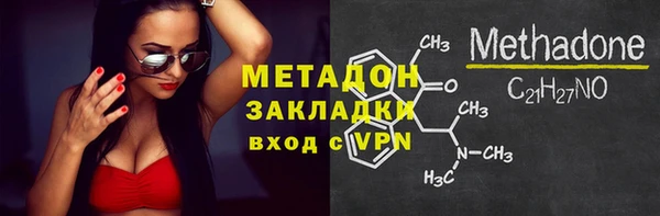 круглые Вязники