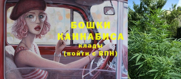 jwh Володарск