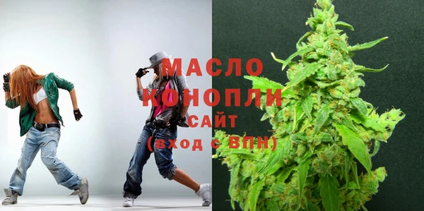 кокаин премиум Волоколамск