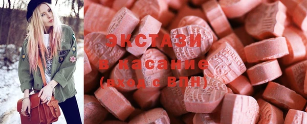 хмурый Вязьма