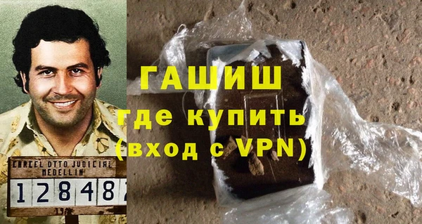 круглые Вязники