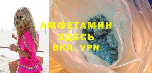 jwh Володарск