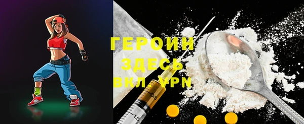 круглые Вязники