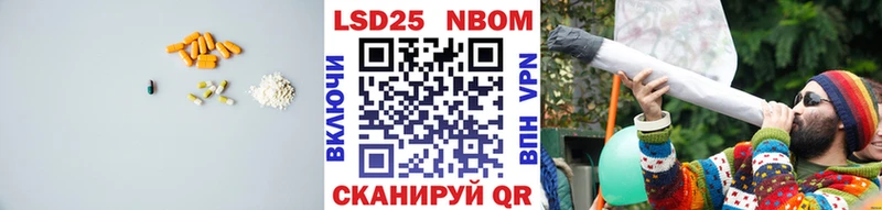 ЛСД экстази ecstasy  МЕГА маркетплейс  Калачинск 